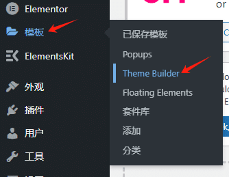 Theme-Builder