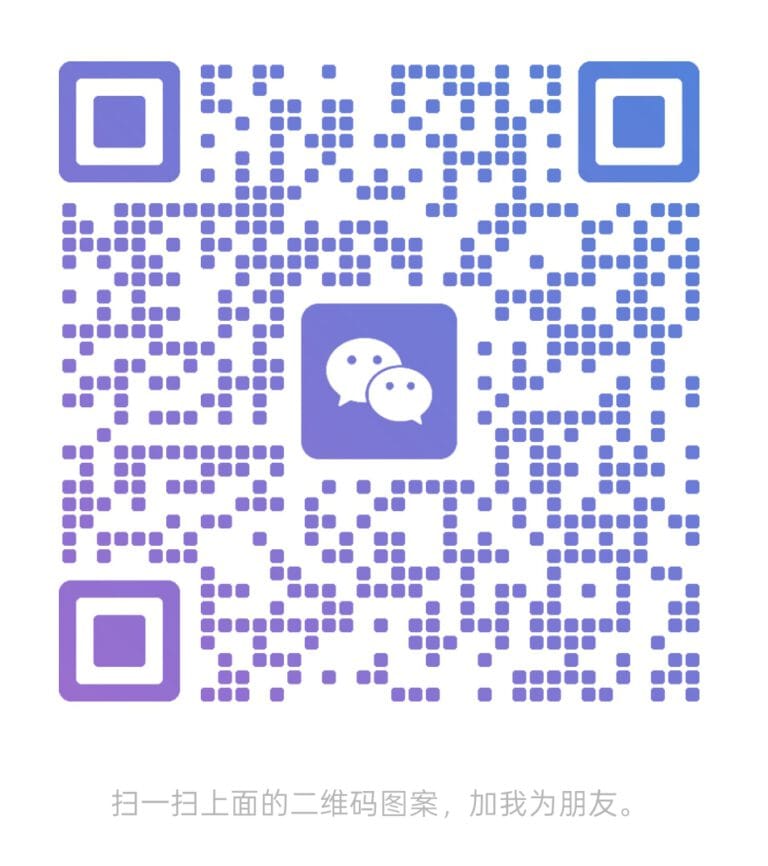 wechat