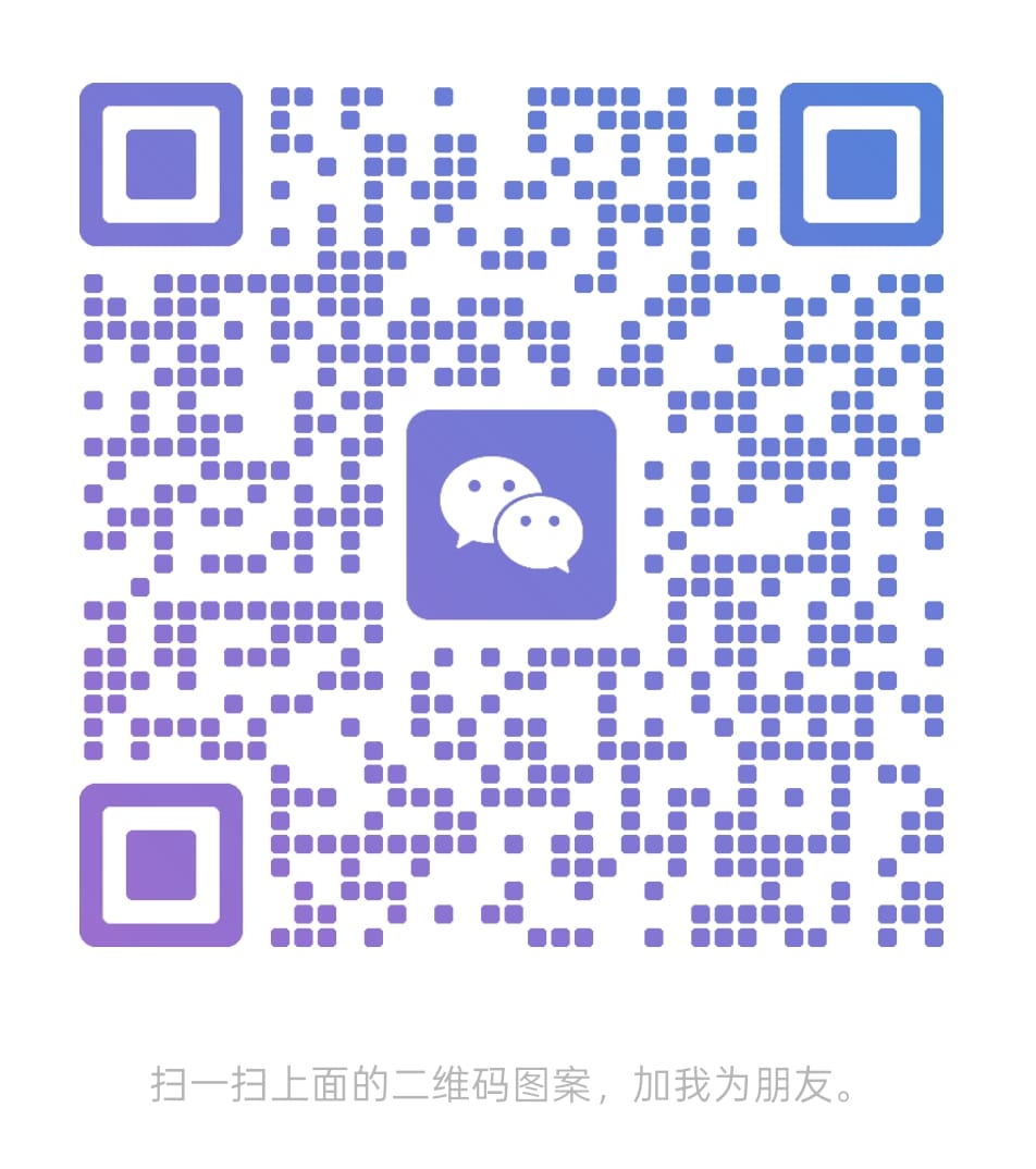 wechat